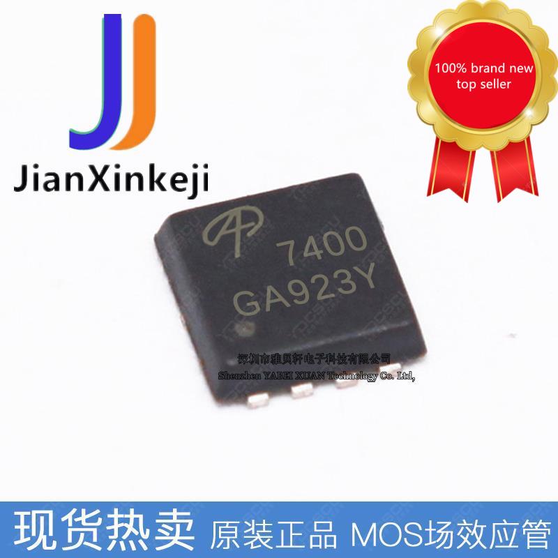 20pcs 100%  ο SMD AON7400AL AO7400A 7400A 30V 15A DFN3X3-8 MOS  ȿ Ʃ  